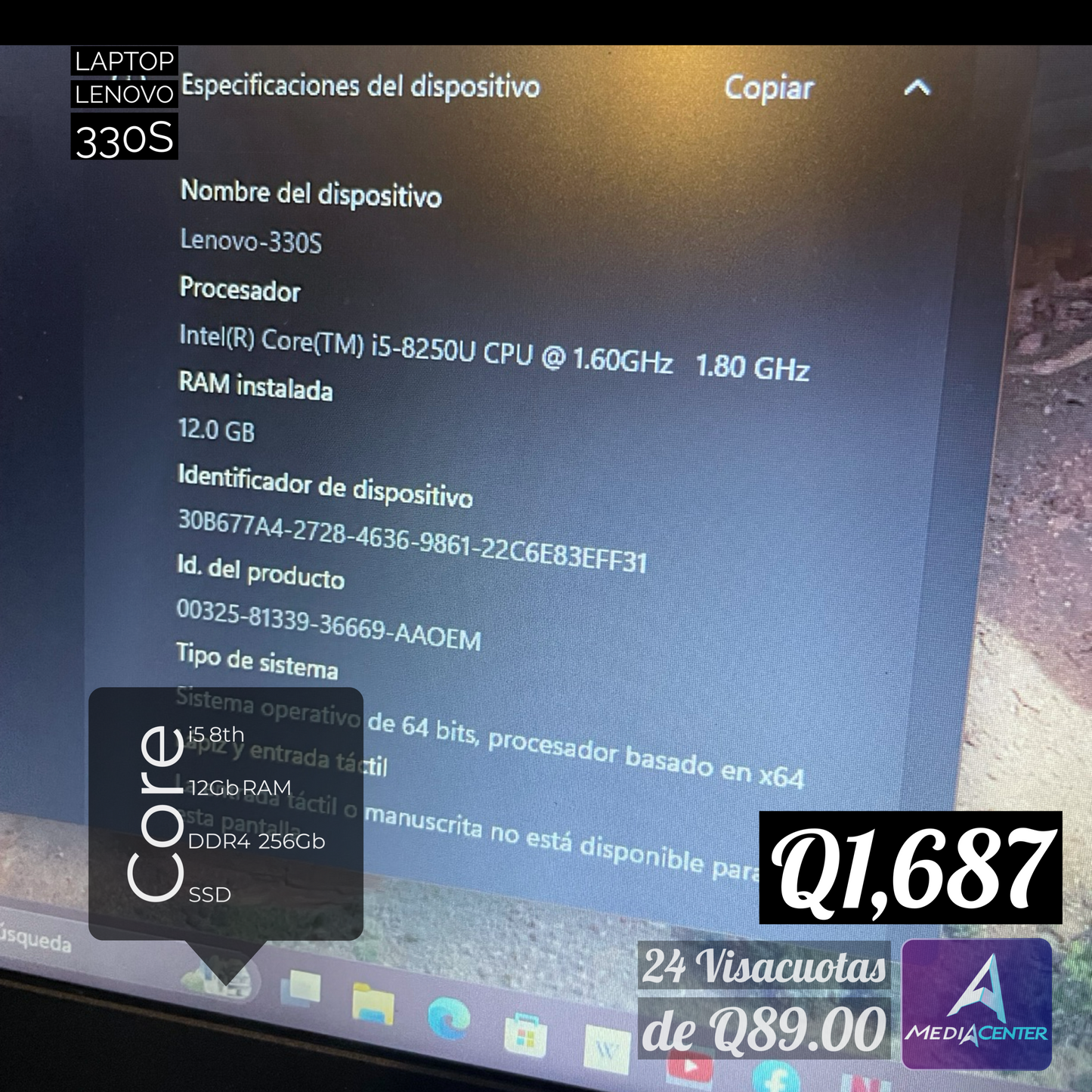 Lenovo 330S